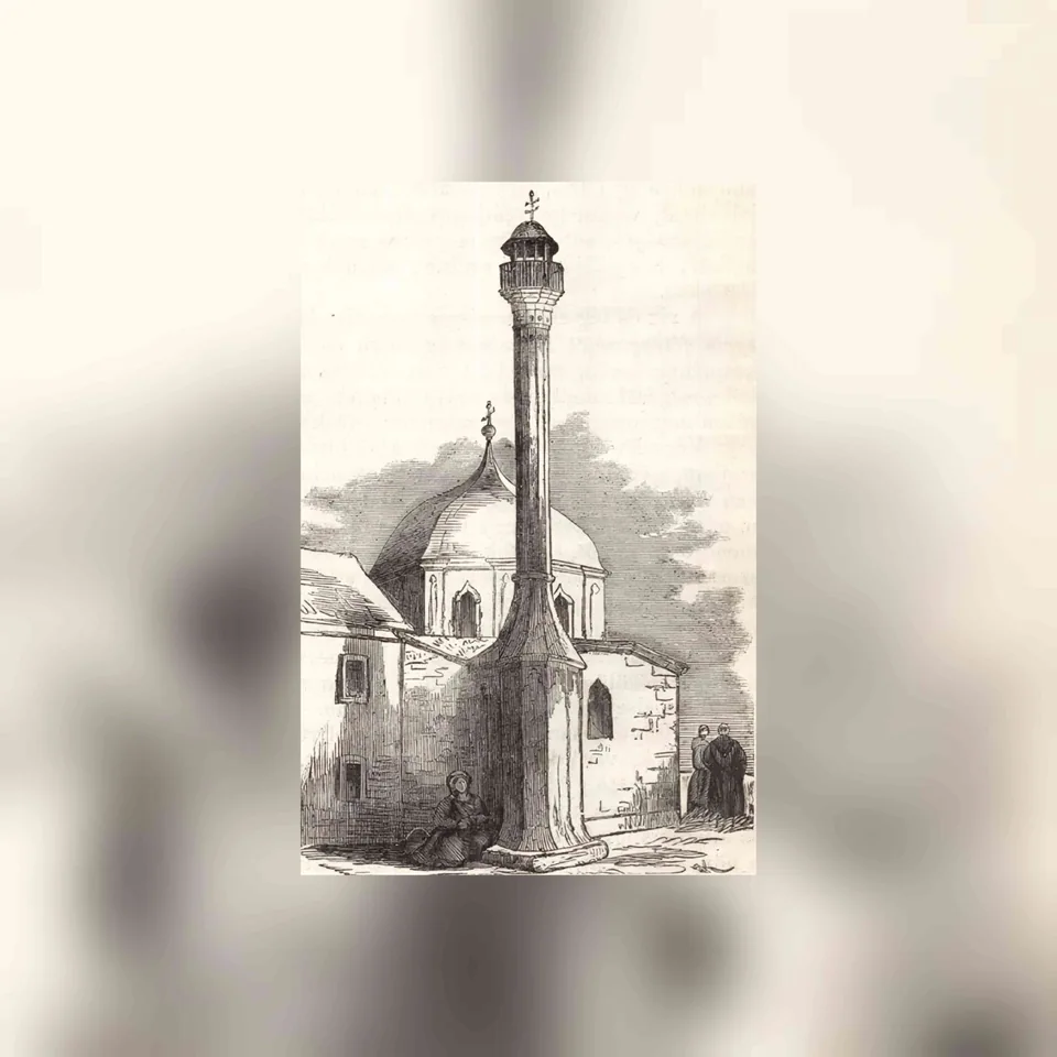 Jakováli Hasszán pasa pécsi dzsámija egy 1855-ben megjelent grafikán